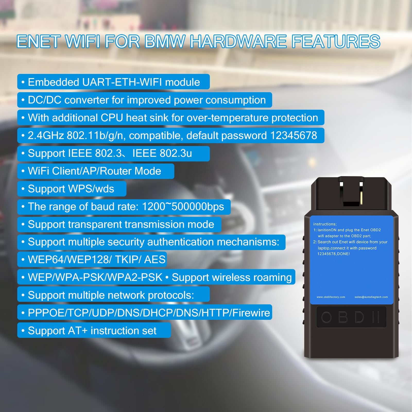 Amazon | AMHTDOL Bootmod3 OBD WiFiアダプター BMW F/G/Iシリーズ用